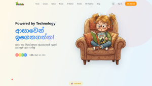 viduhala.lk