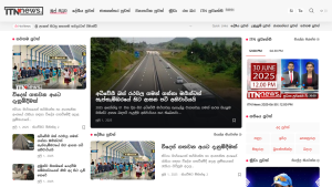  itnnews.lk