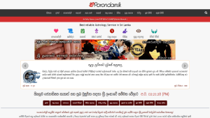 porondam.lk