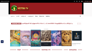 vettritv.lk