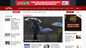 dinamina.lk