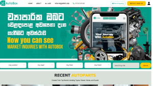 autobox.lk
